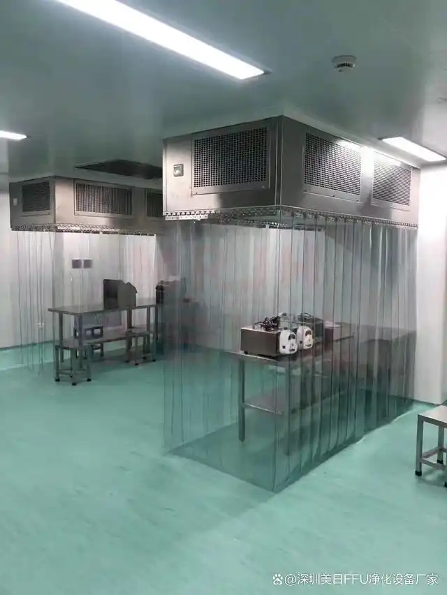 固定式层流罩（垂直单向流）